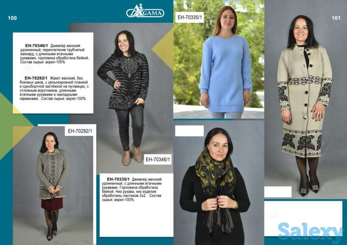 Производство швейные и трикотажные изделии с вашем логотипом, фотография 11