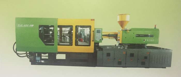 Термопластавтомат (ТПА) — инжекционно-литьевая машина, фотография 1