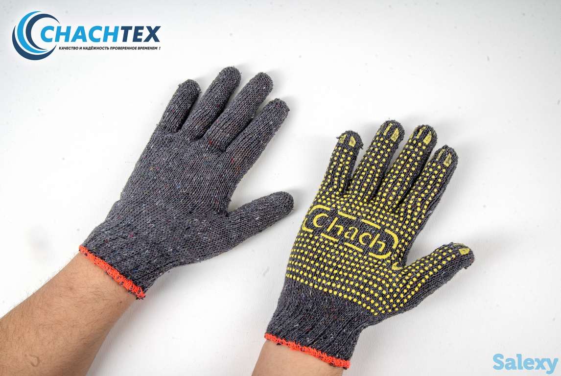 Перчатки рабочие хб с ПВХ нанесением от производителя, фотография 5