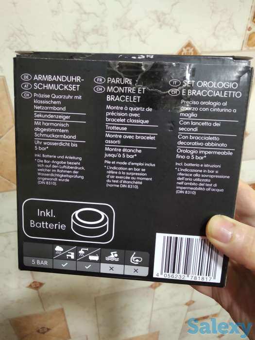 Немецкий бренд Ауриол мужские кварцевые часы ударопрочные водонепроницаемые, фотография 5