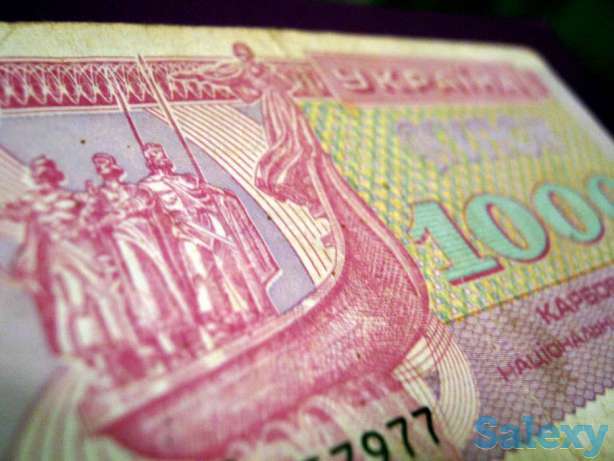 Банкноты Боны. Карбованец. Украина. 1991, 1992, фотография 1