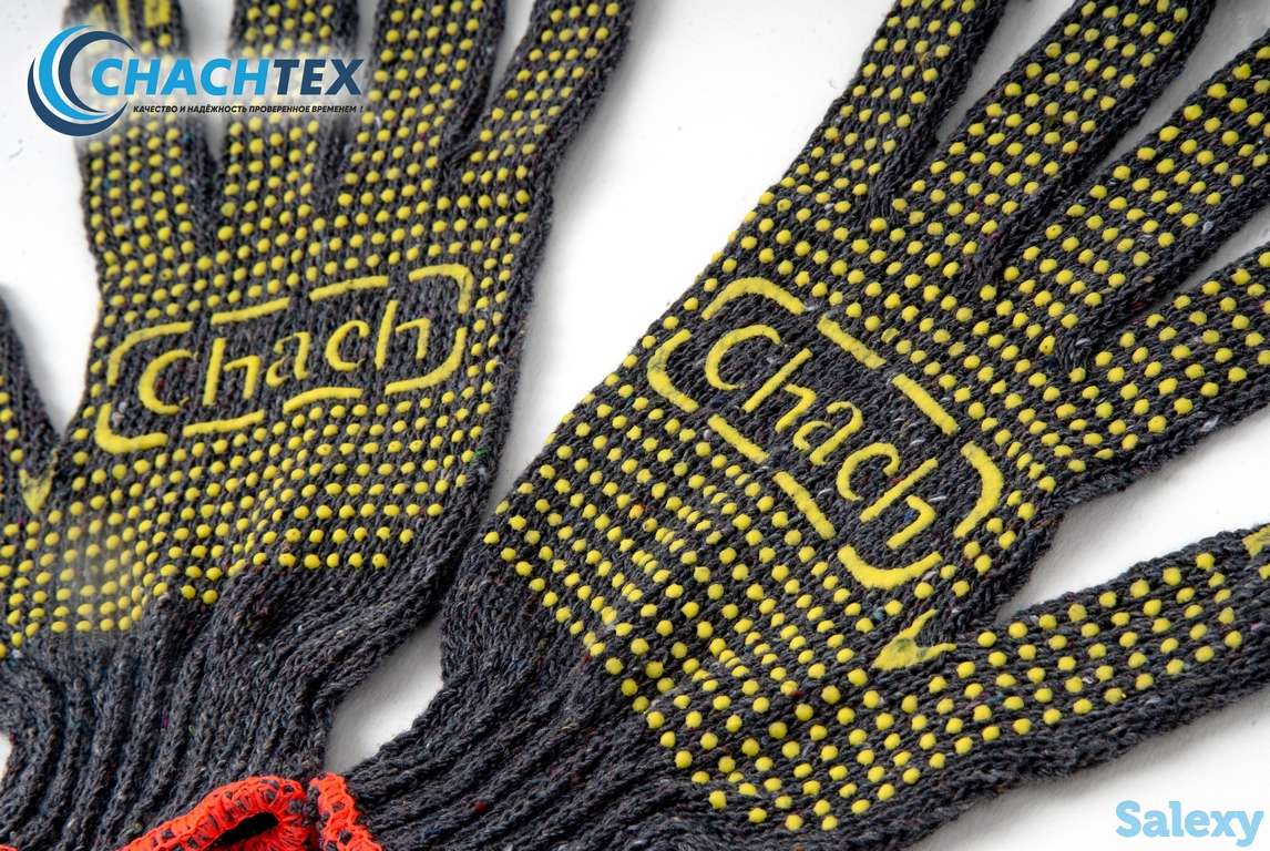 Перчатки рабочие хб с ПВХ нанесением от производителя, фотография 2