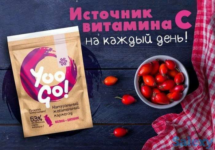 Витамины для красоты и здоровья ,спорта, фотография 1