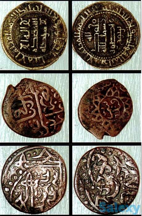 Монеты 1-9 веков, фотография 1