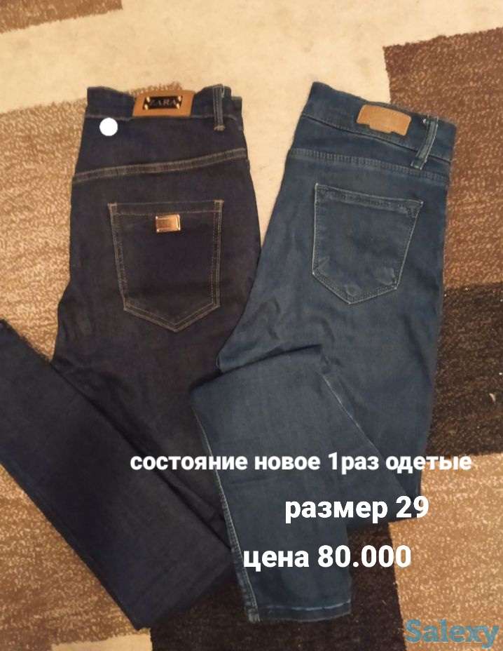 Турецкие вещи в отличном состоянии, фотография 2