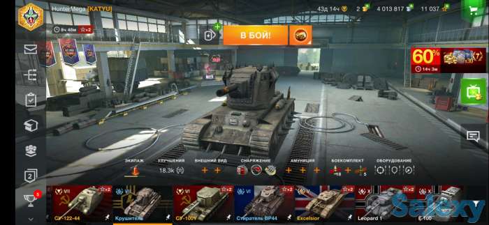 Продается Топовый аккаунт WoT Blitz, фотография 2