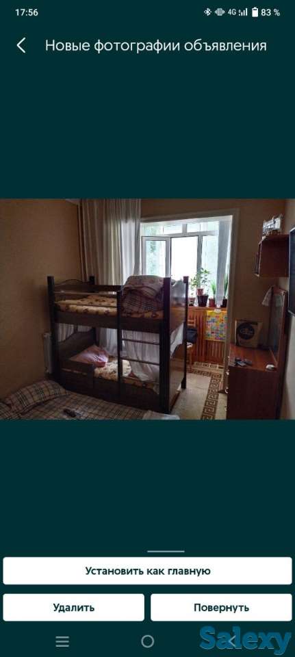 продаётся квартира на Ойбеке, фотография 5