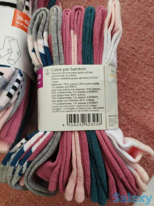 Новые носки из Германии, фотография 2