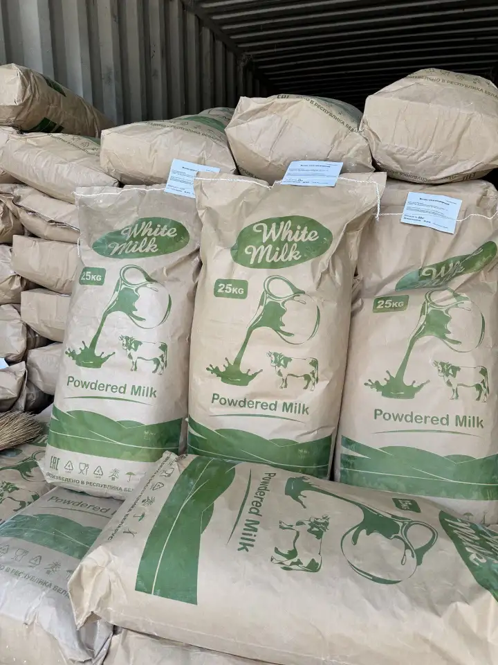 Сухой молоко, Северный вокзал, фотография 5