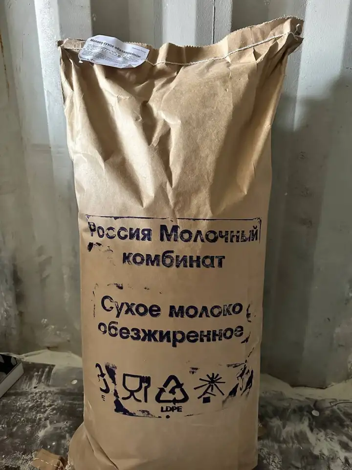 Сухой молоко, фотография 4