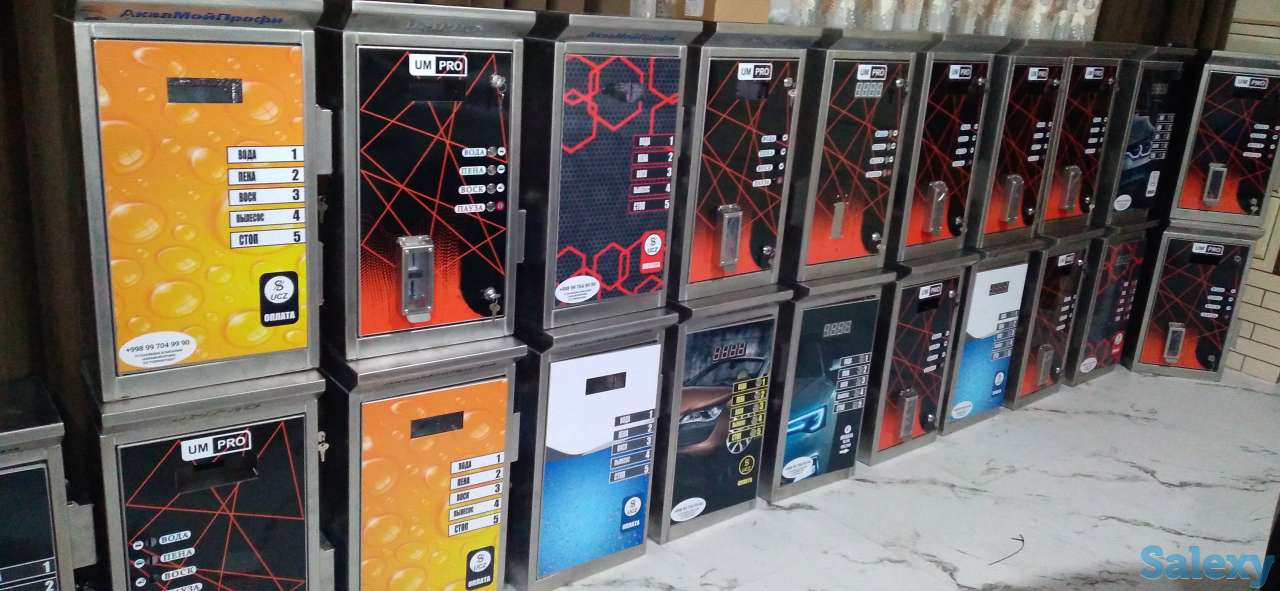 Moy Sam uskunalari, фотография 5