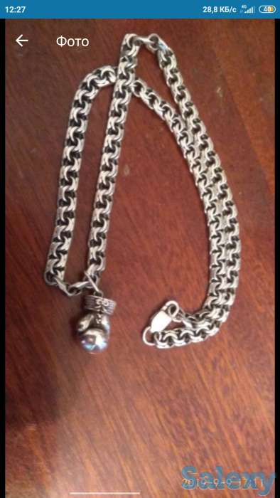Серебро цепь и кулон, фотография 2