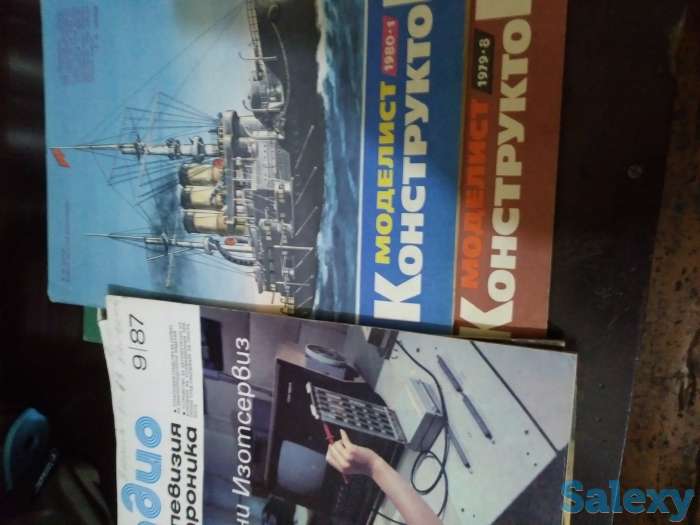 Продаю, фотография 1