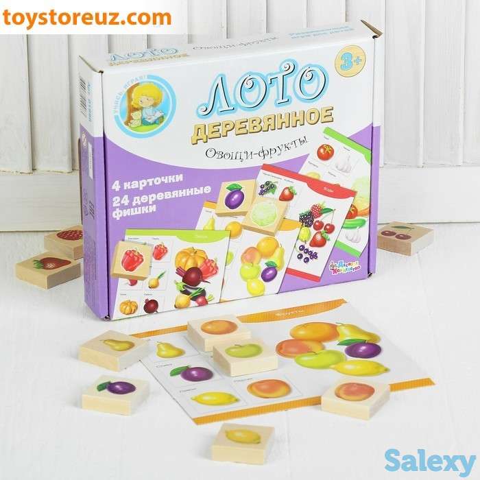 Купить 👶 детские настольные игры от 45000 so‘m от интернет-магазина ToyStoreUZ, фотография 5