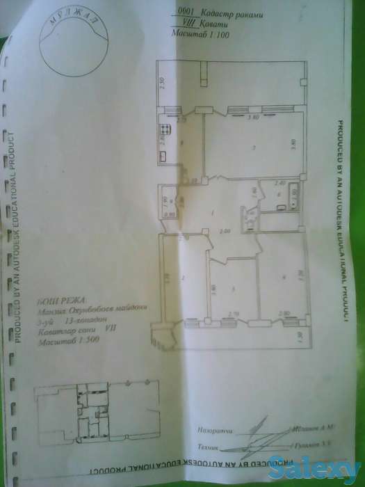 Продаётся квартира. Шайхантахурский район, Самарканд Дарвоза, 5, фотография 3