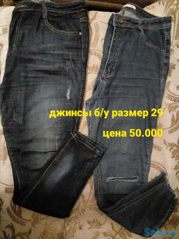 Турецкие вещи в отличном состоянии, фотография 1