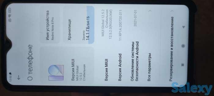 Продается телефон, фотография 2