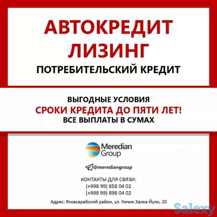 Chevrolet Captiva - Avtokredit va lizing!, фотография 2