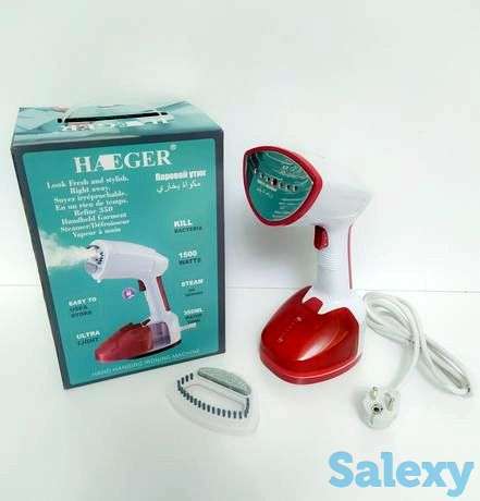 Утюг Паровой утюг Ручной отпариватель Dazmol Дазмол Паровые утюги, фотография 1