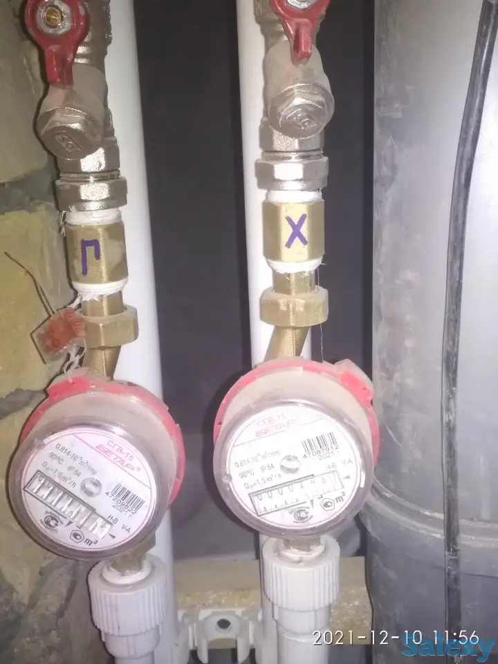 Сантехник, фотография 1