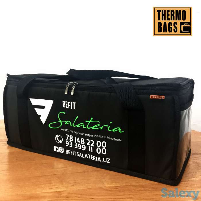 Термосумка для ПП (Правильного Питания), фотография 3