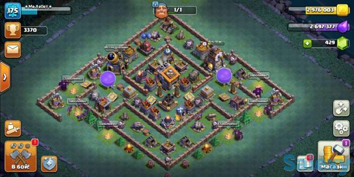 Продам клан clash of clans!, фотография 1