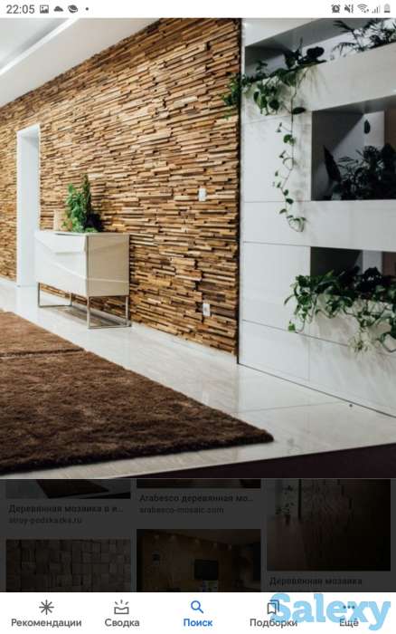 Декор стен, фотография 2