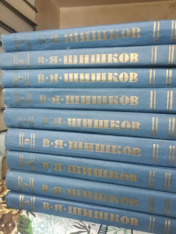 продам книги, фотография 1