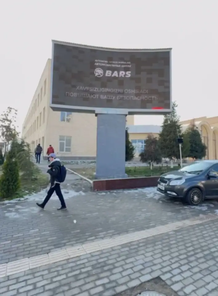 Led ekran, фотография 5