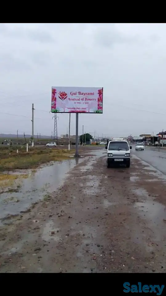 Перевалда Билбордларимиз, фотография 1