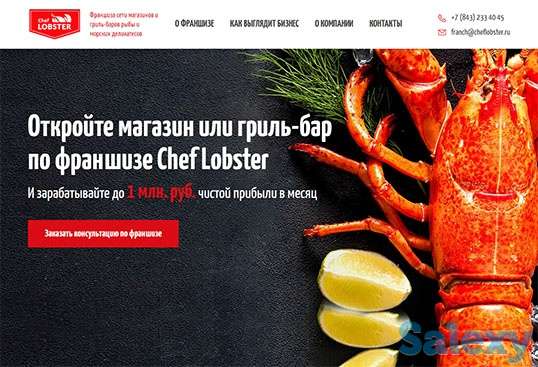 Профессиональное cоздание сайта под ключ, фотография 5