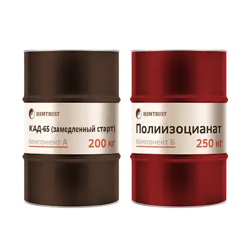 Компоненты для заливки пенополиуретан от российской Химтраст, фотография 2