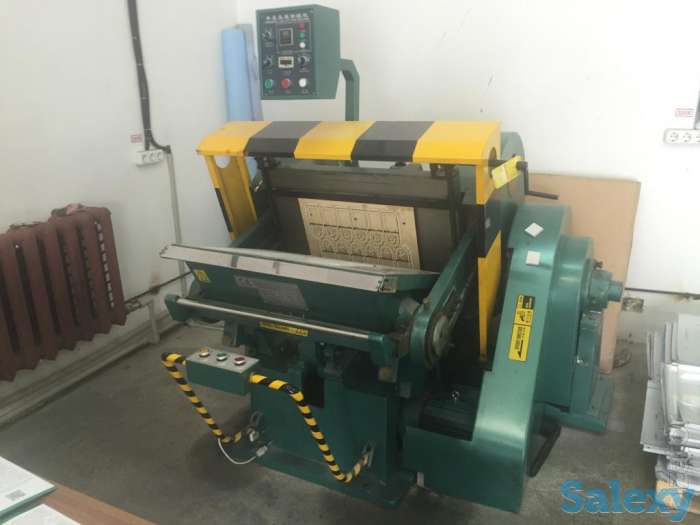 Полиграфический цех, фотография 2