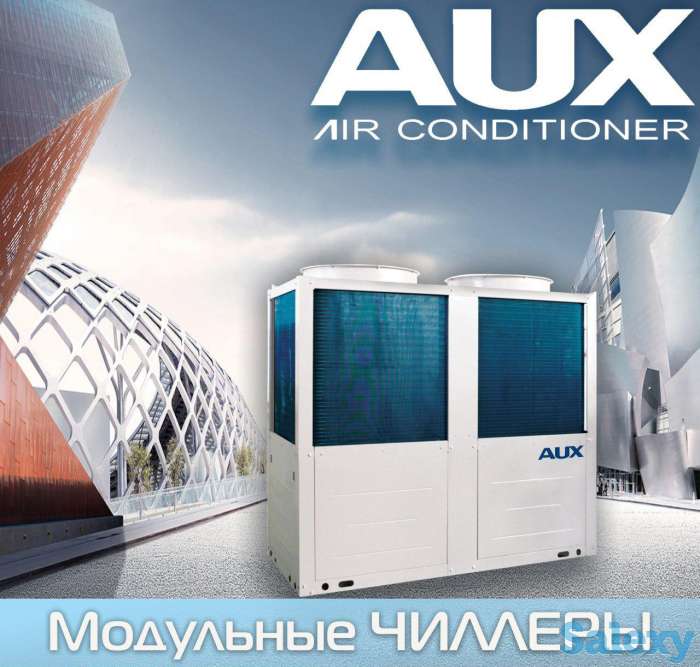 Мульти зональная VRF-система самая современная, высокотехнологичная и надежная на сегодняшний день система, фотография 3