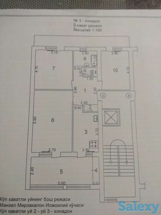 Трёх комнатная квартира на Дархане, Исмоили3, фотография 1