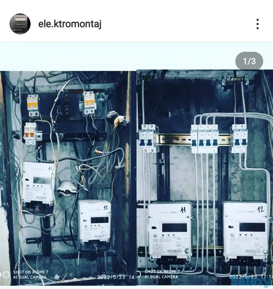 Elektomantaj remont, фотография 12