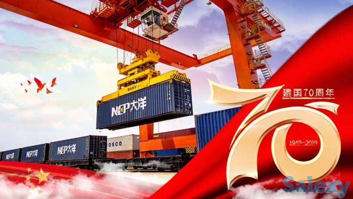 быстрая доставка грузов из китая, фотография 1