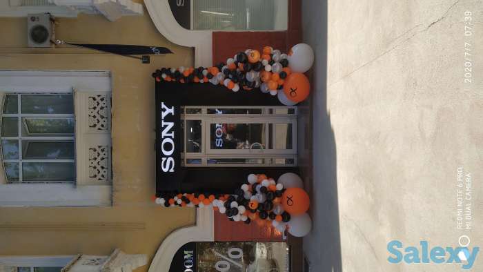 Оформление шарами любых мероприятий / Гелиевые шары, фотография 4