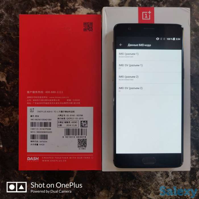 Продаётся OnePlus 3T (6/64) в отличном состоянии, фотография 5