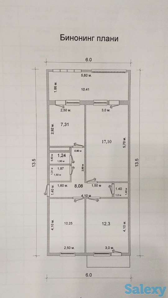 Продаётся 3 комнатная квартира в 12 микрорайоне, фотография 10