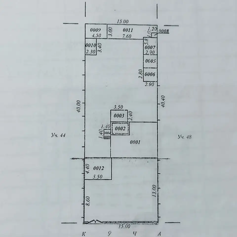 Продаётся Дом в частном секторе, Яшнообадский р-он ул.Махзуни д-46, фотография 4