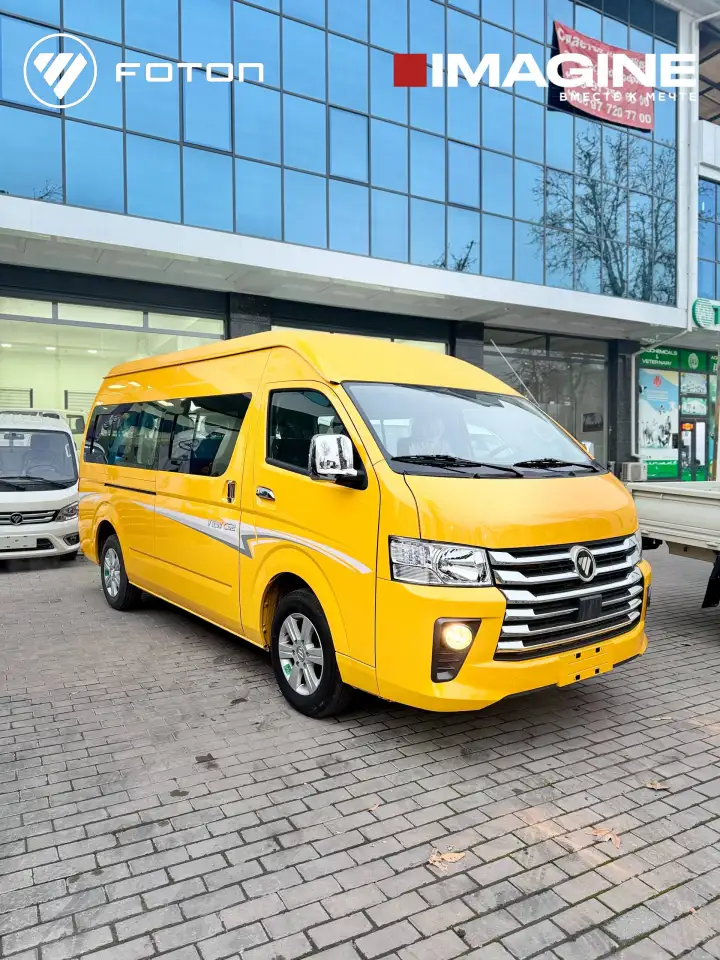 FOTON VIEW CS2, фотография 3