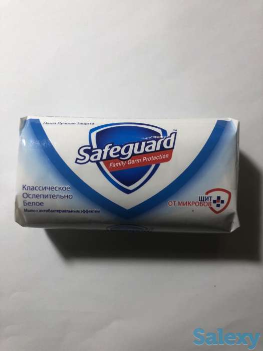 Мыло Сейфгард (Safeguard) 90 грамм., фотография 1