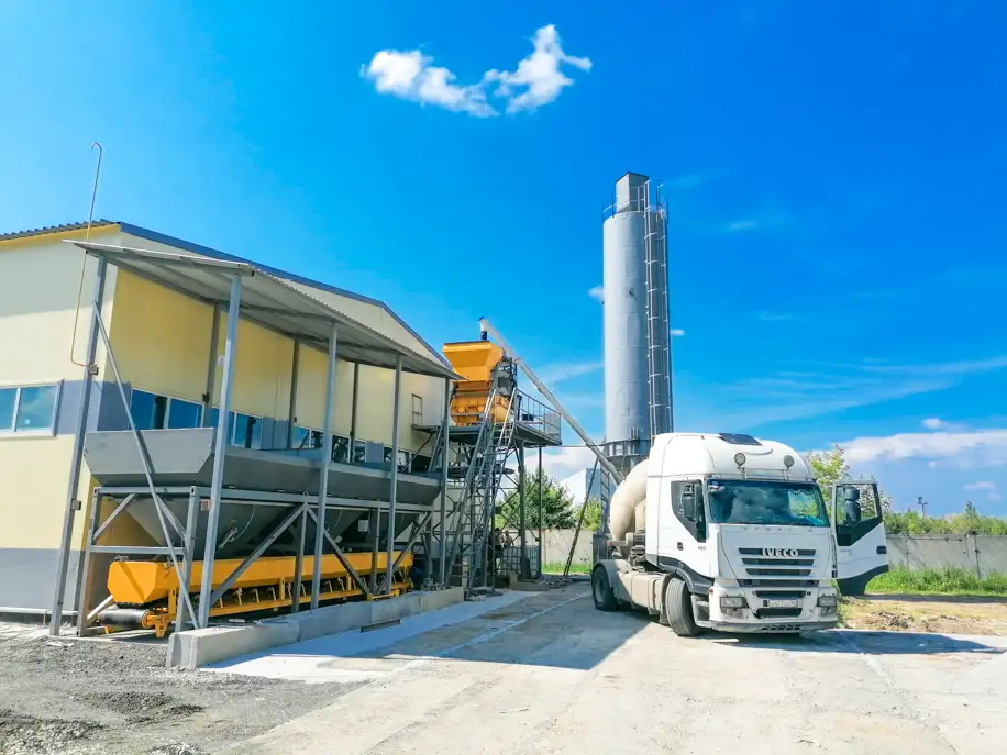 Стационарный Бетонный завод Скип 30, фотография 5