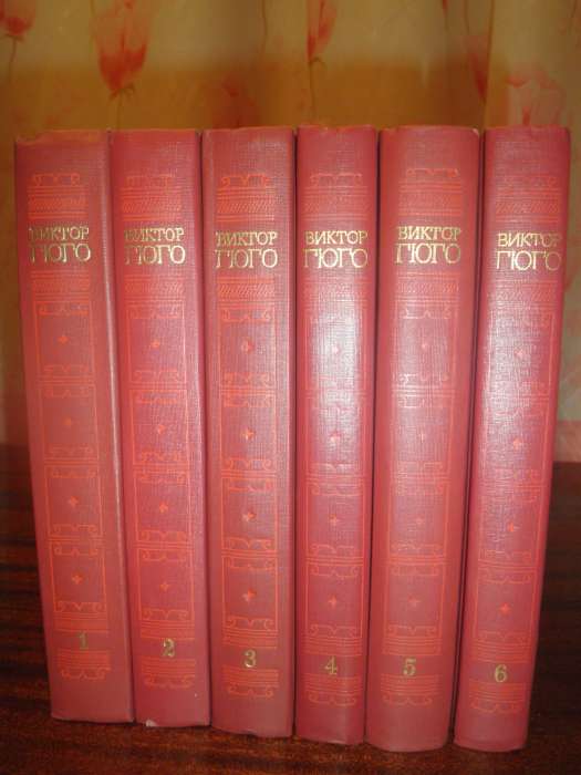 книги , фотография 5