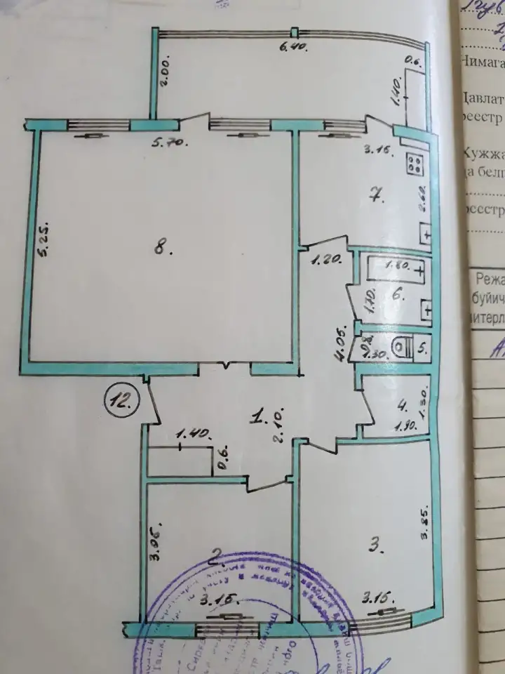 Продается просторная 3-х комнатная квартира в Авиагородке (Аэропорт), фотография 9