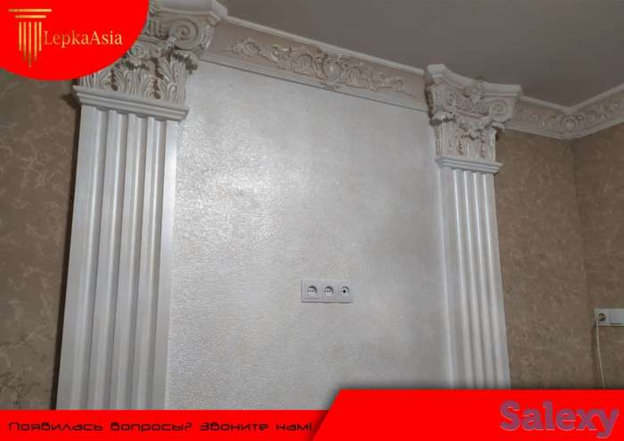 Лепка тяга фасадный внутренний любой ассортимент есть Lepka tiyaga оо, фотография 1