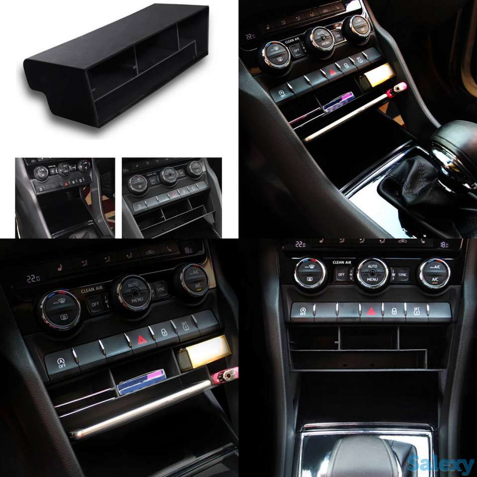 Органайзер для Skoda Kodiaq, фотография 1