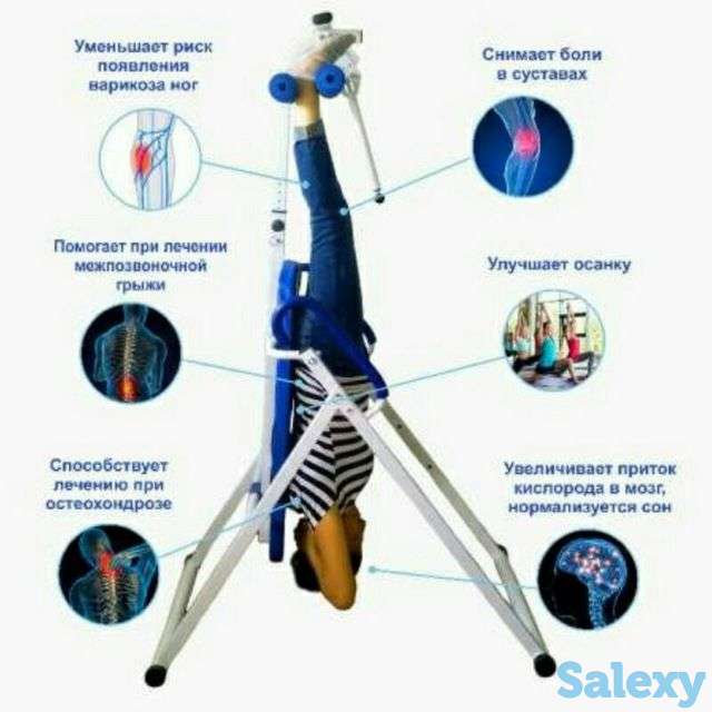 Инверсионний стол для грижа грыжа grija, фотография 1