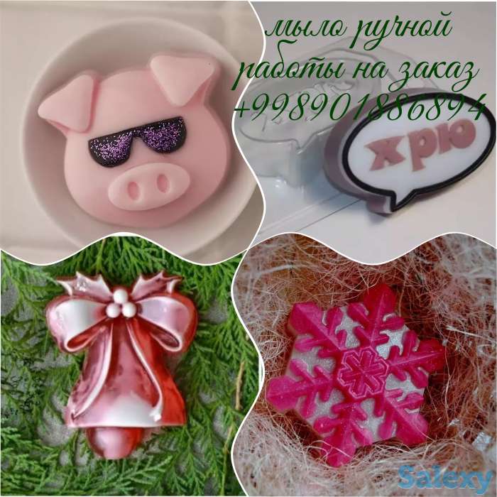 Мыло ручной работы в наличии и на заказ, фотография 3